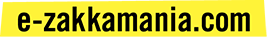 e-zakkamania.com ロゴ